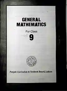 Math E